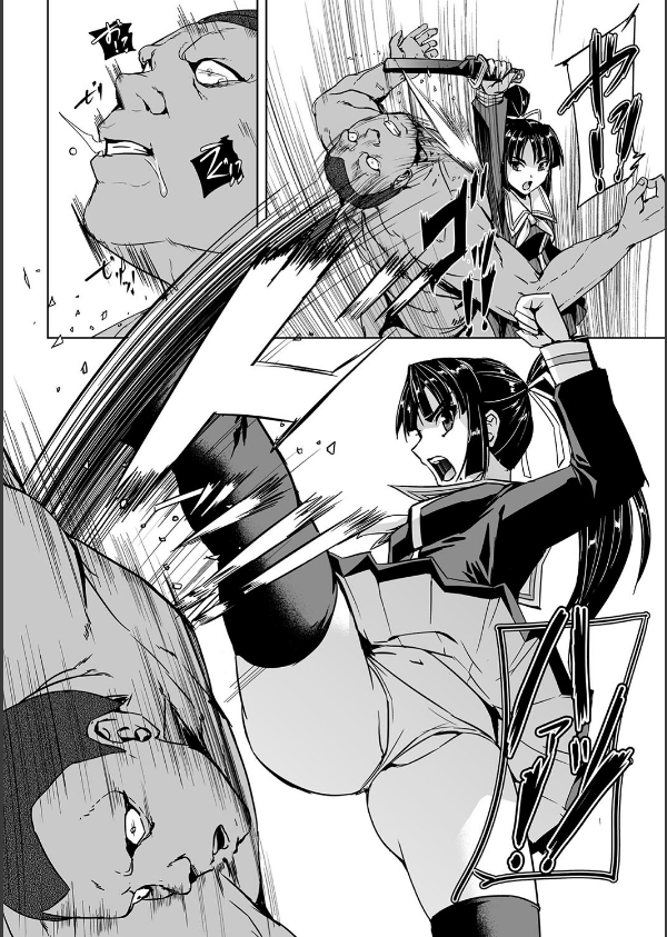 囚われた美少女捜査官 神代さくら THE COMIC_20枚目の画像